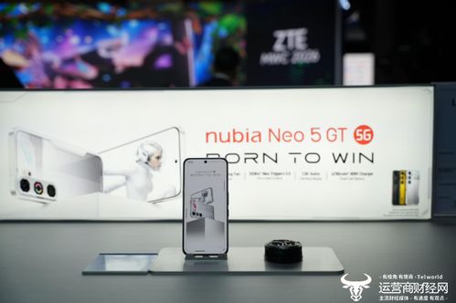 红魔与努比亚双剑合璧 中兴终端MWC26重磅发布游戏系列产品，深化电竞生态布局