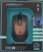 意格美鼠标 2023年产品参考与选购大全