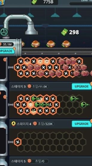 未来食品工厂手游全新上线 打造你的自动化美食帝国